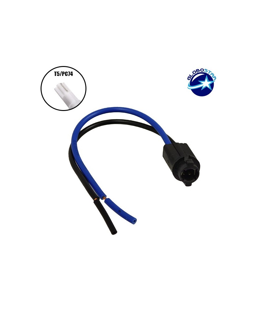 Βάση T5 GloboStar 36840